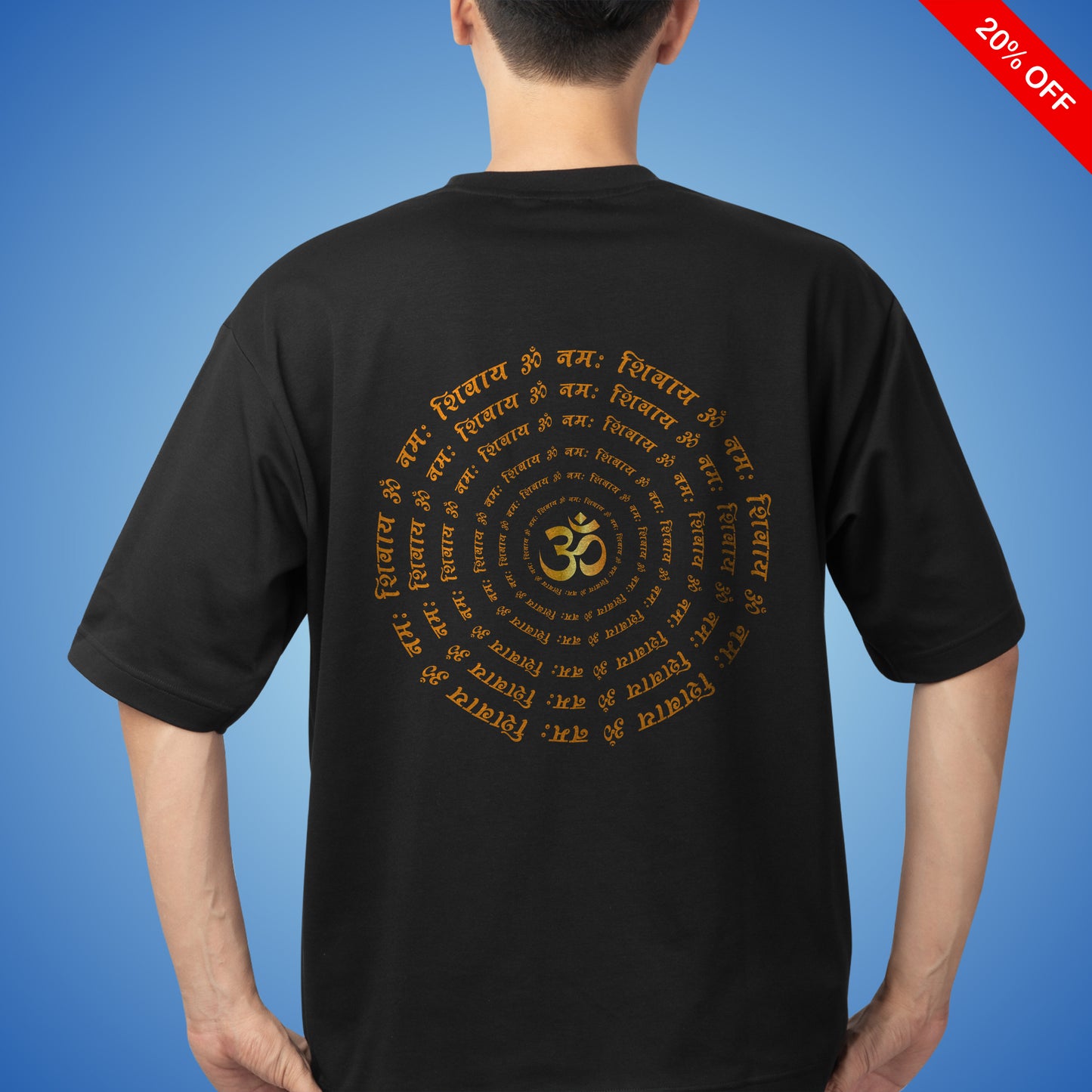 Divine Lord Shiva Oversize T-shirt by Vastraalom
