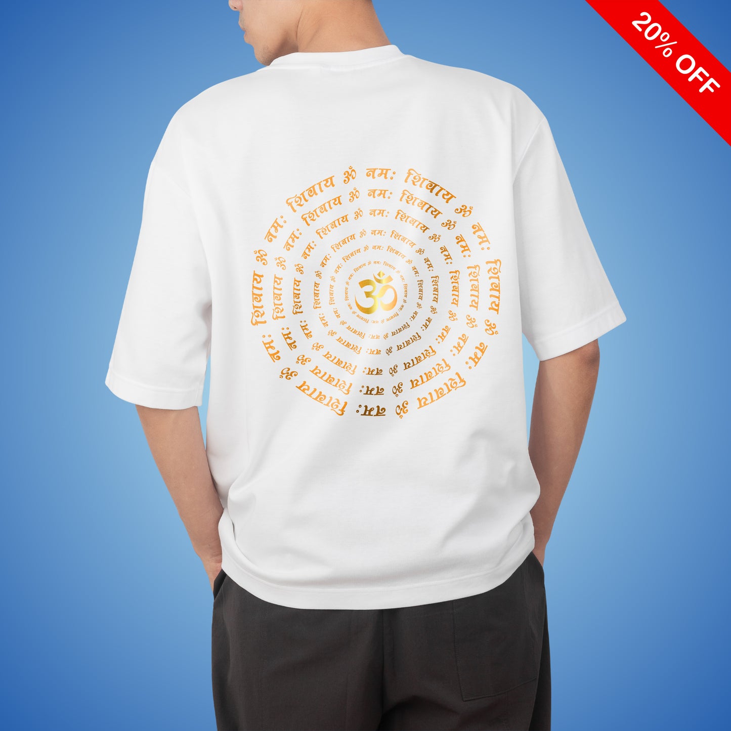 Divine Lord Shiva Oversize T-shirt by Vastraalom